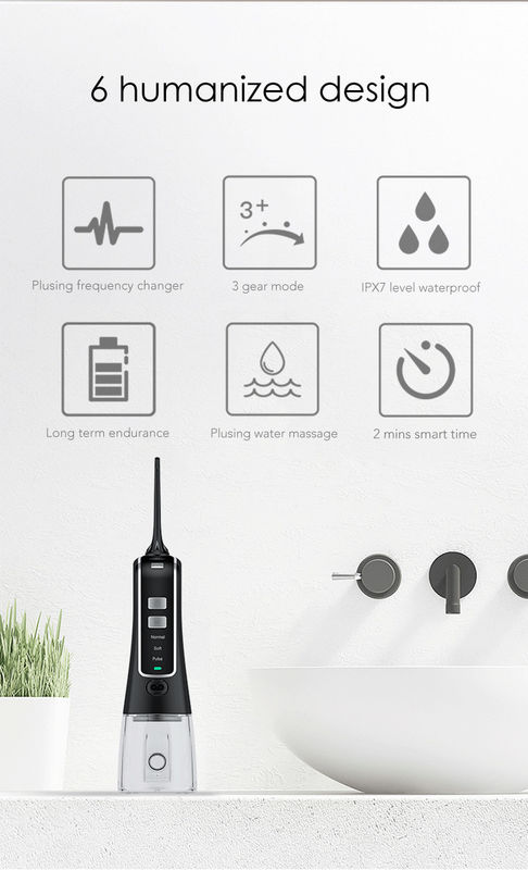 ماء IPX7 دش المياه Flosser اللاسلكي عن طريق الفم 300ml خزان المياه