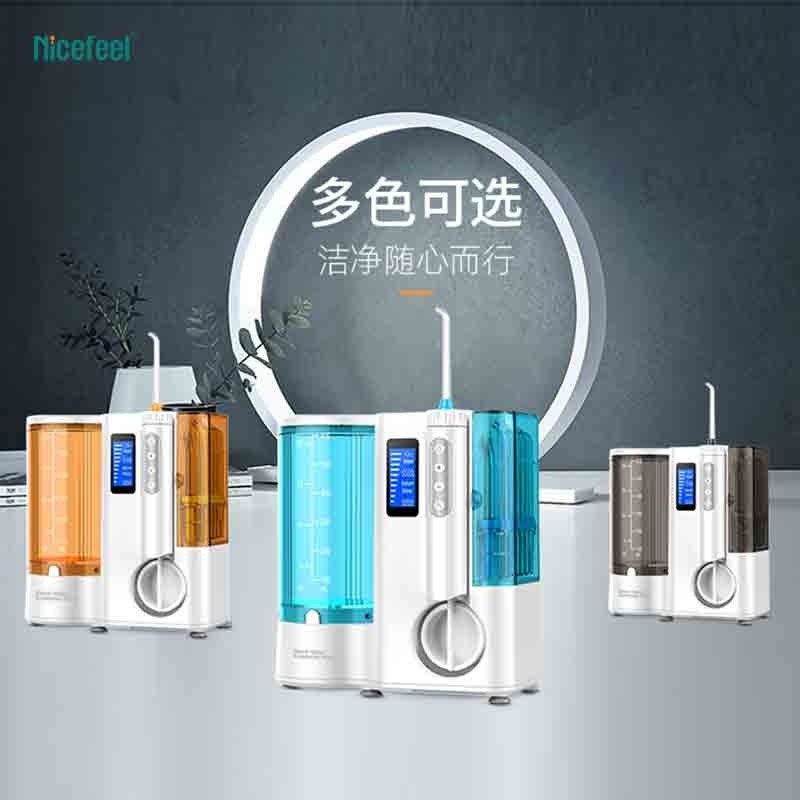 600 مل خزان كونترتوب Nicefeel Oral Irrigator للعناية اليومية بالفم